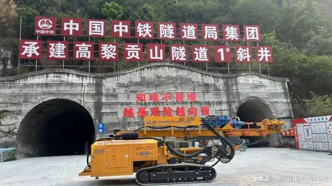 冲击式钻机-前山重工全套管钻机(图4)