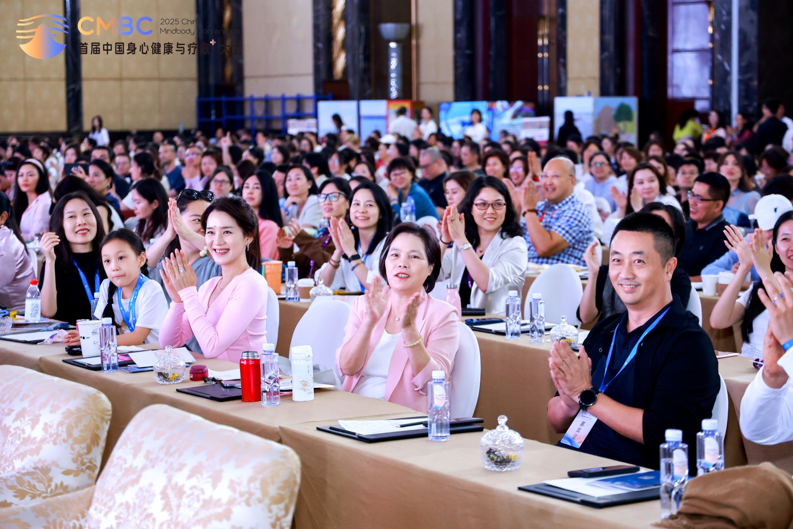2025首届中国身心健康与疗愈⁺大会为行业破局增长注入新力量！(图10)