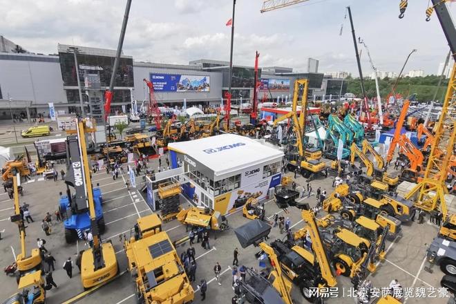 2026年26届俄罗斯莫斯科工程机械、建筑机械及矿山设备展CTTEXPO(图3)