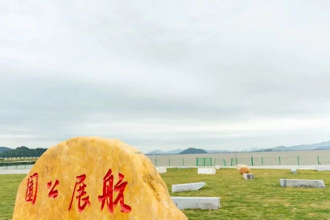 珠海这场海上龙舟赛来了！观看攻略→(图3)
