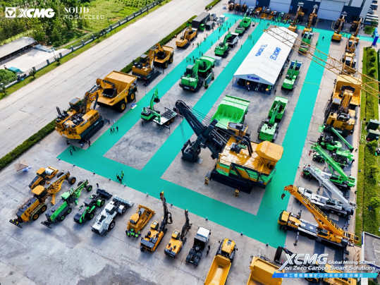 共建可持续发展的矿山美好未来徐工零碳智慧矿山开采技术全球峰会成功举办(图6)