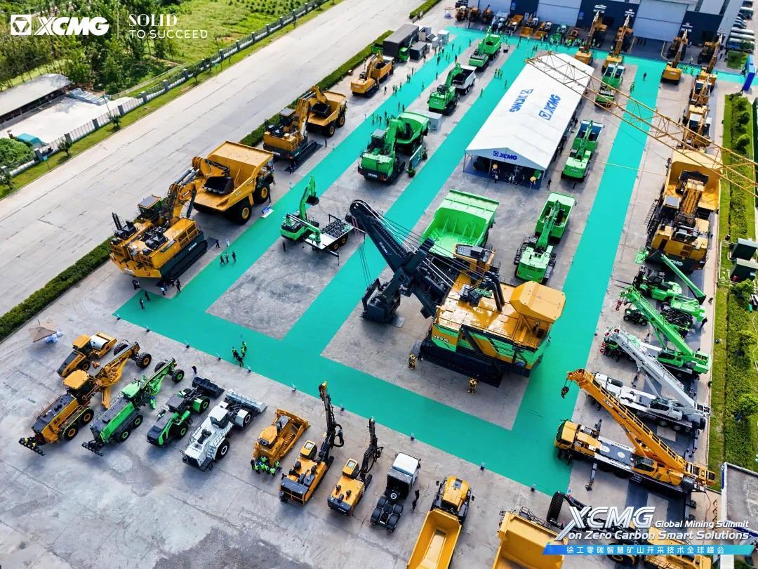 何以矿山？徐工这场全球峰会交出“零碳、智慧”最佳实践！(图6)