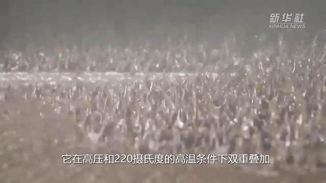 大国工程在新疆丨万米以下、200℃以上！中国如何在新疆钻出一个“地下珠峰”(图4)