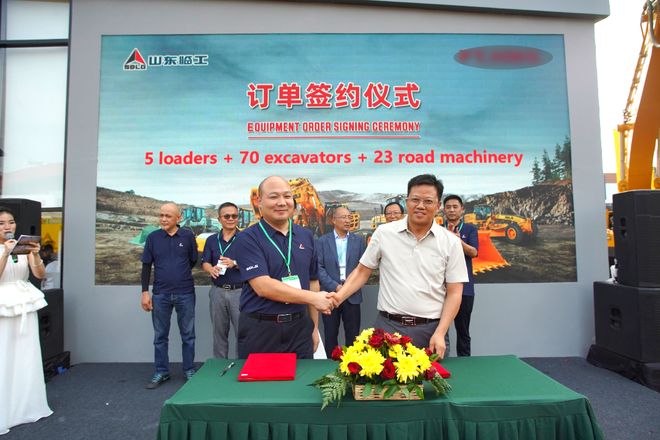 签单超300台！山东临工重磅亮相2025印尼矿业展引领绿色矿业浪潮(图6)
