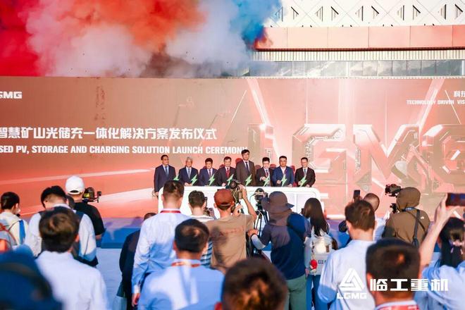 临工重机重磅新品亮相全球客户节彰显中国智造澎湃动能(图3)