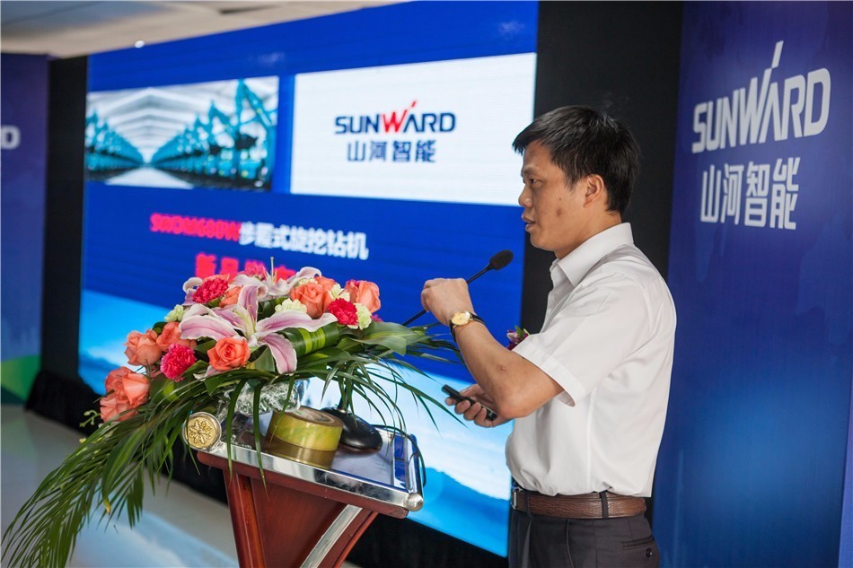 山河智能全球最大步履式旋挖钻机SWDM600W隆重发布(图5)