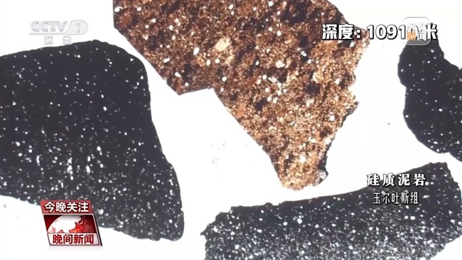 挺进深海深地深空“三深”领域交出亮眼成绩单(图2)