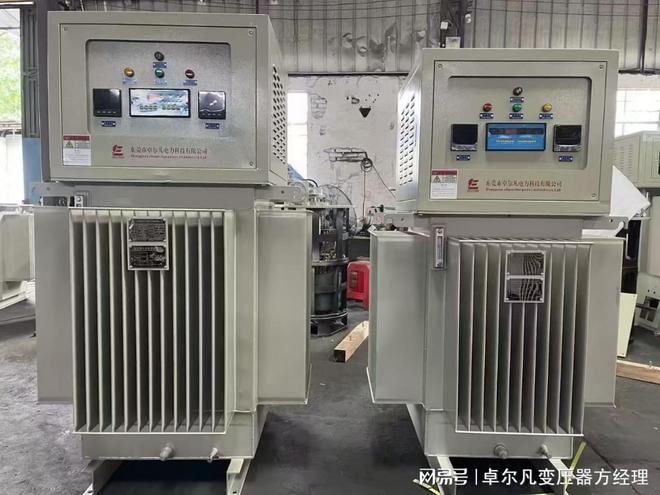 卓尔凡电源出口美国矿山机械设备油式稳压器