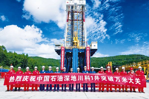 “宝鸡造”助力我国石油“超级工程”