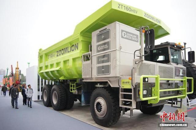 熊猫体育：2025中国国际矿业大会在天津举行