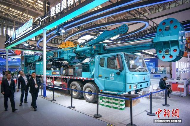 熊猫体育:2025中国国际矿业大会在天津举行(图6)