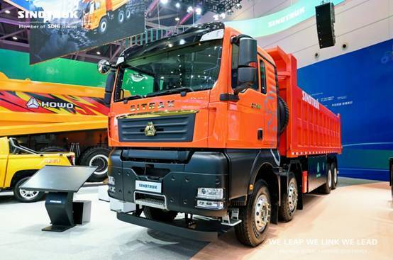 中国重汽以精工重器重塑矿产运输价值链(图2)