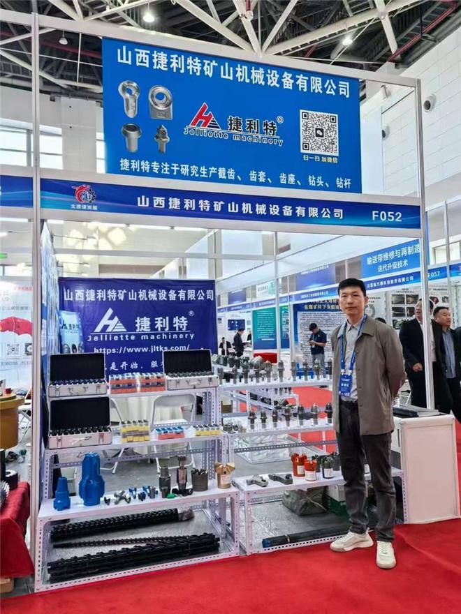 【匠心铸矿配诚信拓未来】山西捷利特矿山机械设备实力领航