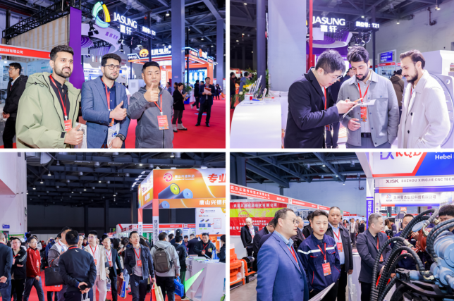 2026第三届中国（江西）国际绿色矿业博览会(图2)