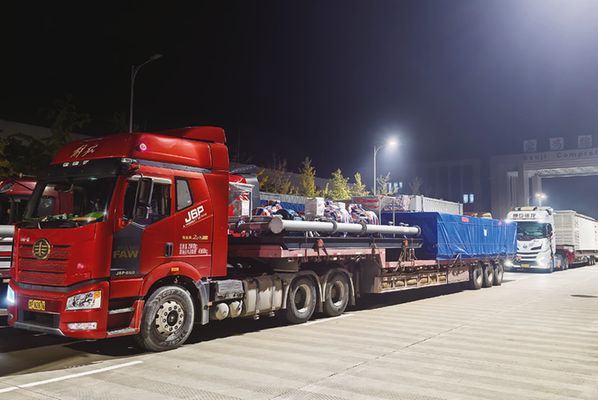 宝鸡造大型钻机成功运往中东创综合保税区单批次出口货值新纪录