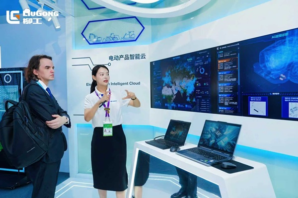 “智造”出海柳工国际化进程加快