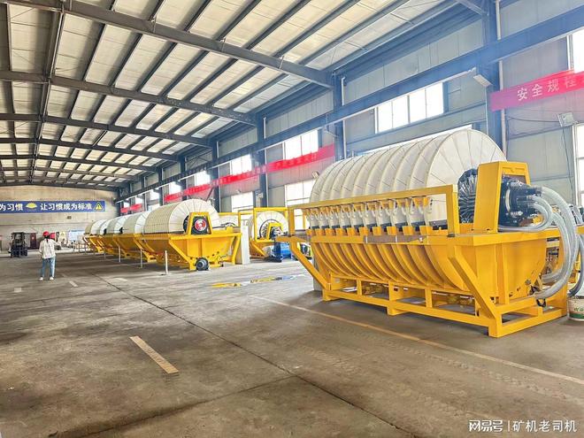 真空过滤设备选连云港博云矿山机械多盘式真空过滤机专业厂家