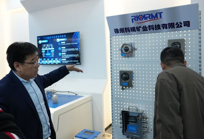 这座徐州产业园掘金应急安全“新蓝海”｜解码新质园区(图4)