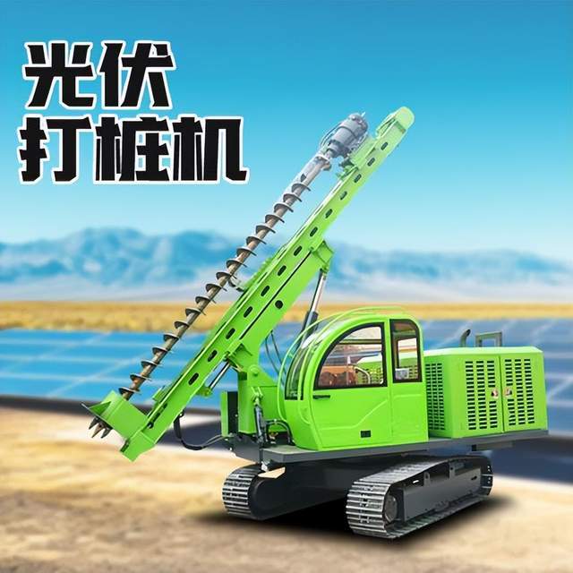 重塑绿色能源基建：2025光伏打桩机五大强者巅峰之战谁主沉浮？