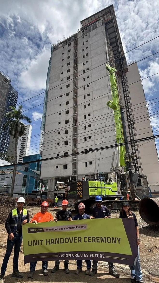 中联重科旋挖钻机首秀巴拿马高效施工获点赞