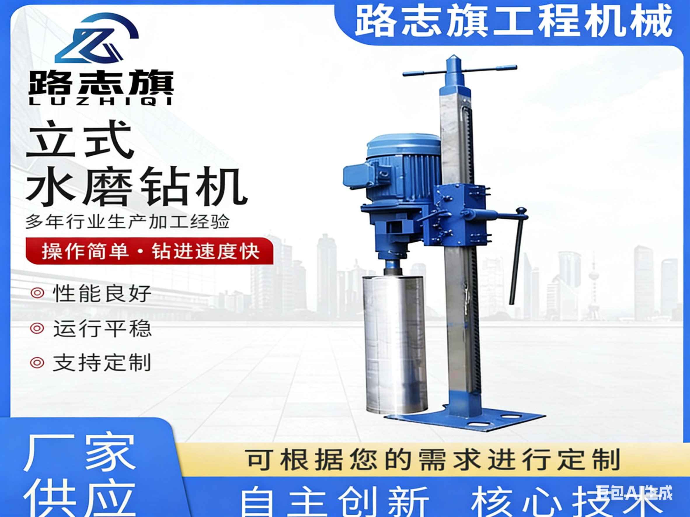 2025年12月中国口碑切割机供应商top6