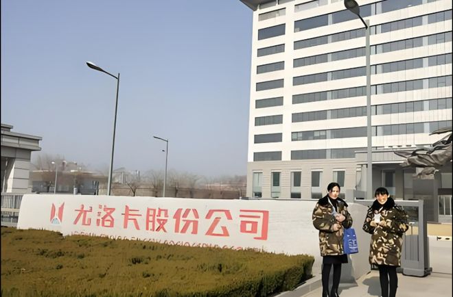 预期超30亿营收仅完成868亿！泰安尤洛卡135亿卖出南京领锐跨界造车不香了？