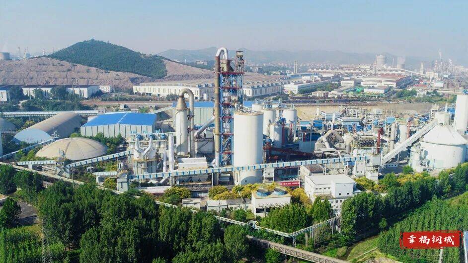 济南市钢城区丨创新驱动捷报频传鲁碧、温岭精锻创新成果斩获佳绩(图4)