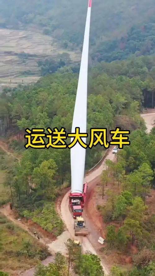 一台造价千万元的风力发电机转一圈能发多少度电？能赚钱吗？(图17)