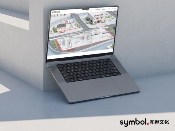 2026能源行业如何建设：将光伏、储能等多维数据融合为统一智慧能源解决方案(图2)