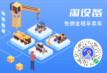 【掘进新世代】山特维克发布全新MB672掘锚一体机——助力长壁采煤效率提升
