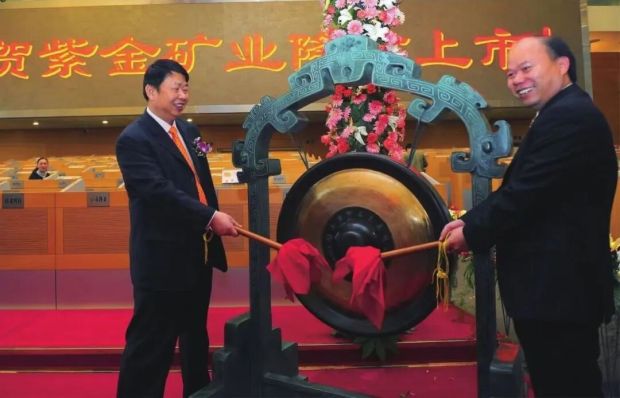 黄金疯涨坐拥金山的他笑到最后(图12)