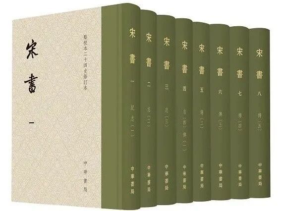 造鸢造人造流马：作为思想“楔子”的中国古代自动机(图8)