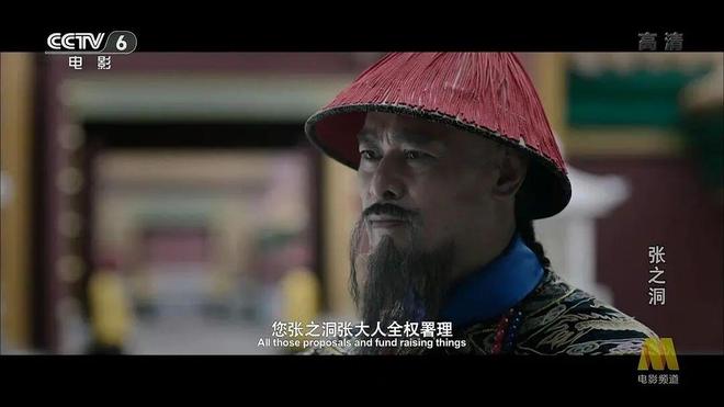 造鸢造人造流马：作为思想“楔子”的中国古代自动机(图16)