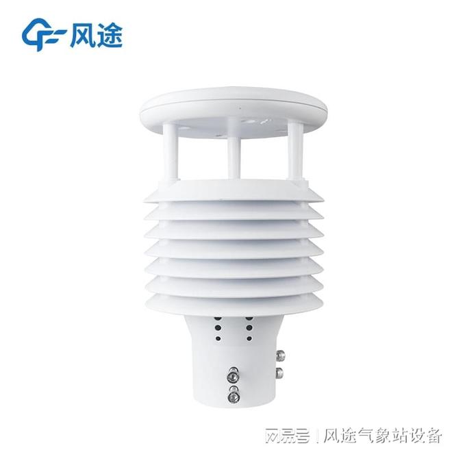 城市环境监测传感器：智慧城市的生态治理“智慧大脑”