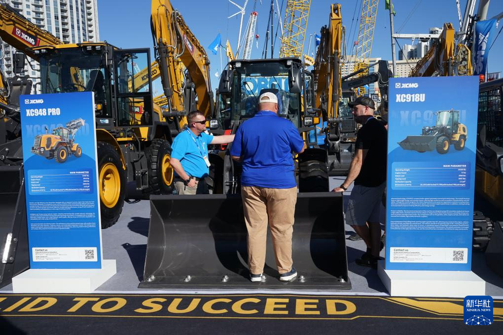 中国工程机械领军企业亮相北美最大工程机械展(图3)