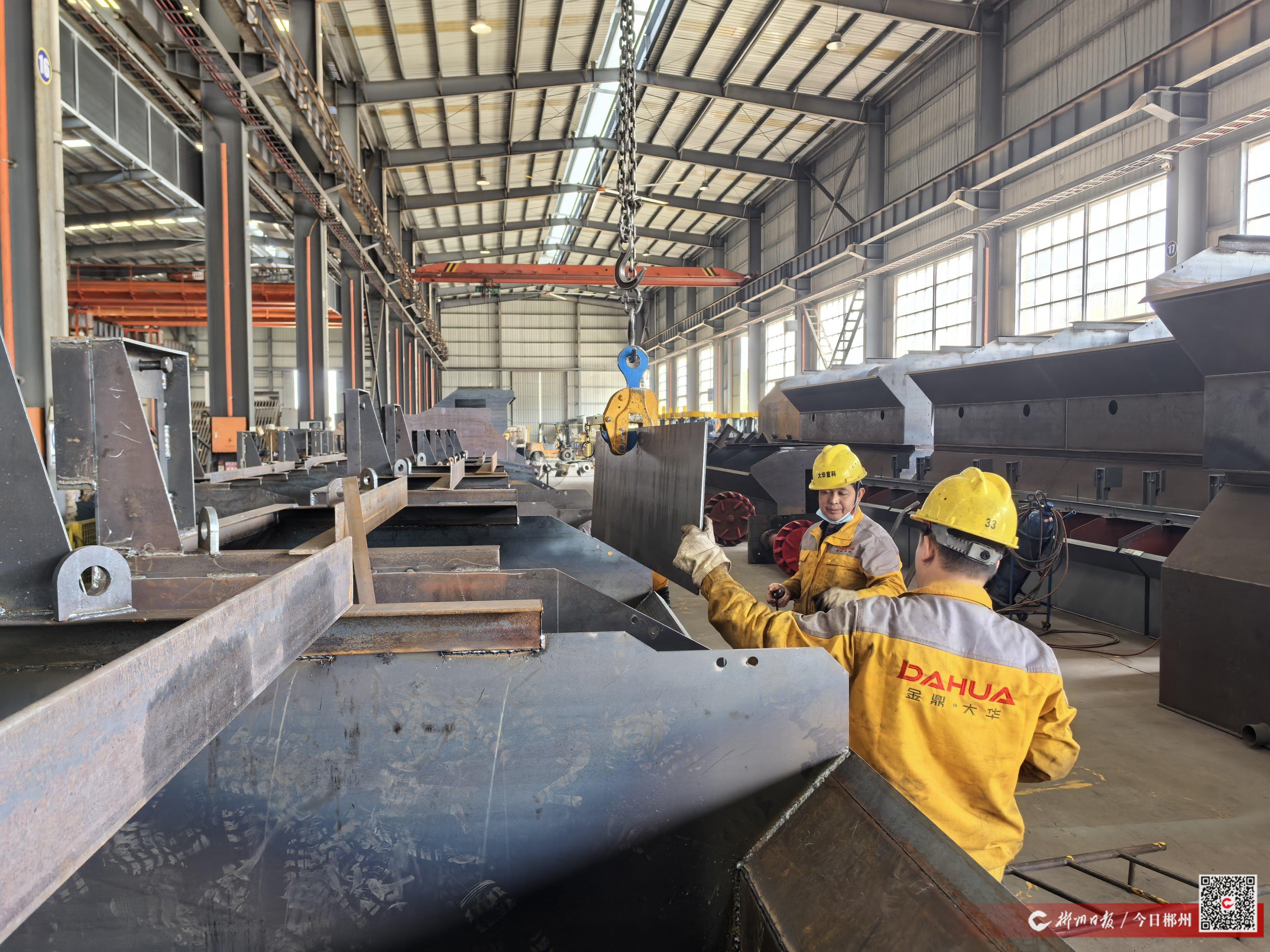 “像裁缝做衣服一样做设备”——探寻湖南大华重科海外拓新局之路(图4)