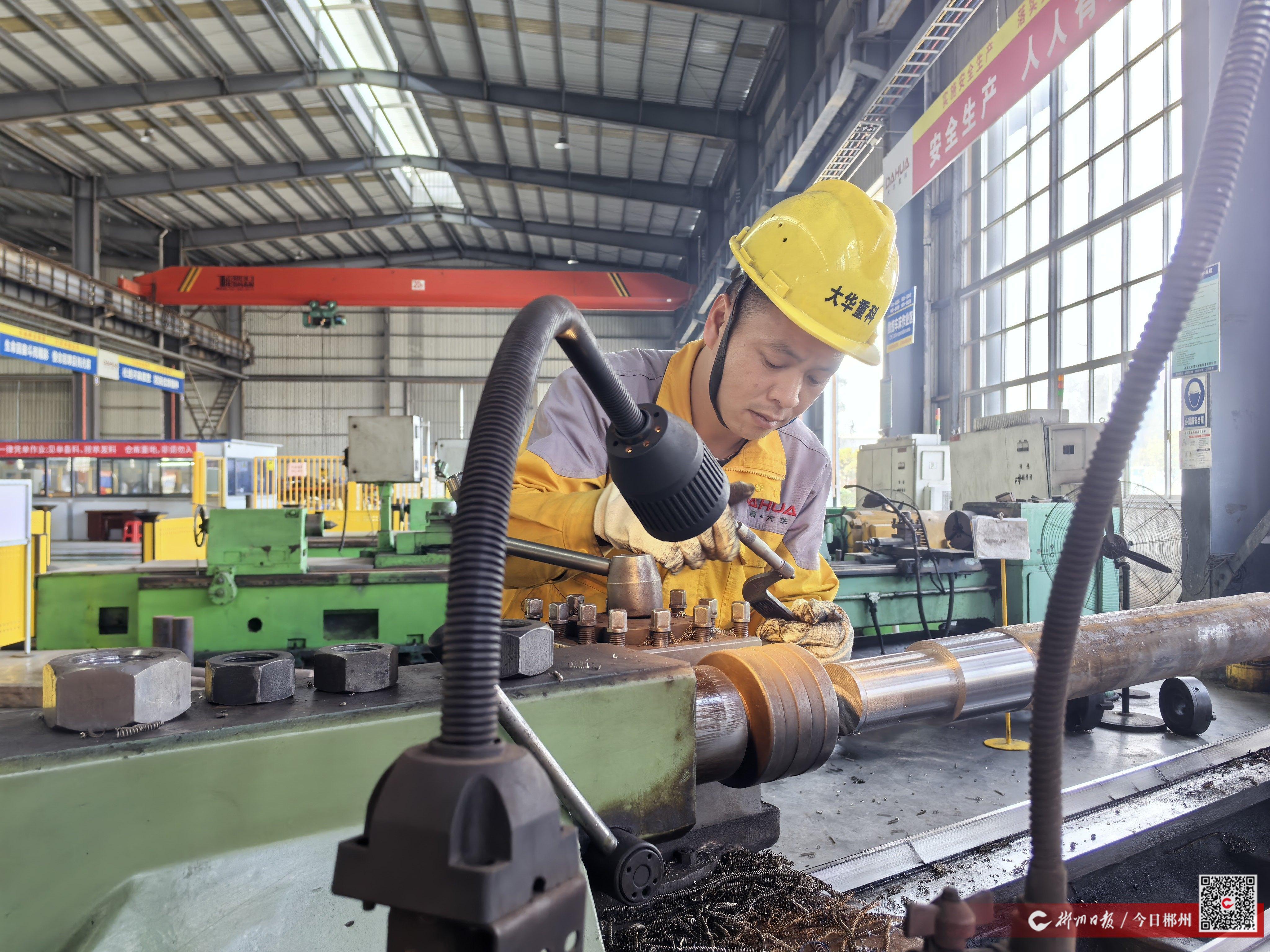 “像裁缝做衣服一样做设备”——探寻湖南大华重科海外拓新局之路(图5)