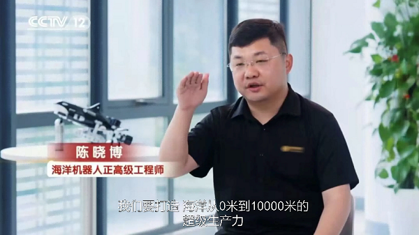 “海洋里的SpaceX”世航凭什么吸引朱啸虎连投多轮多家机构争相进场(图4)