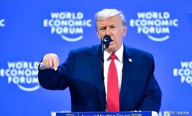 欧洲领导人排队访华芬兰总理凌晨抵京打破特朗普欧洲封锁圈(图2)