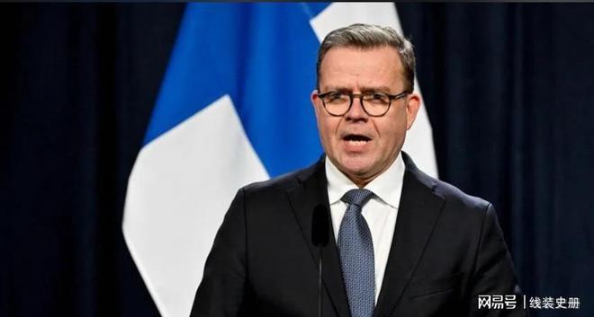 欧洲领导人排队访华芬兰总理凌晨抵京打破特朗普欧洲封锁圈(图3)