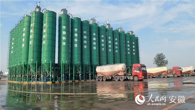 “十五五”新征程淮海实业聚焦主业稳步谋发展(图3)