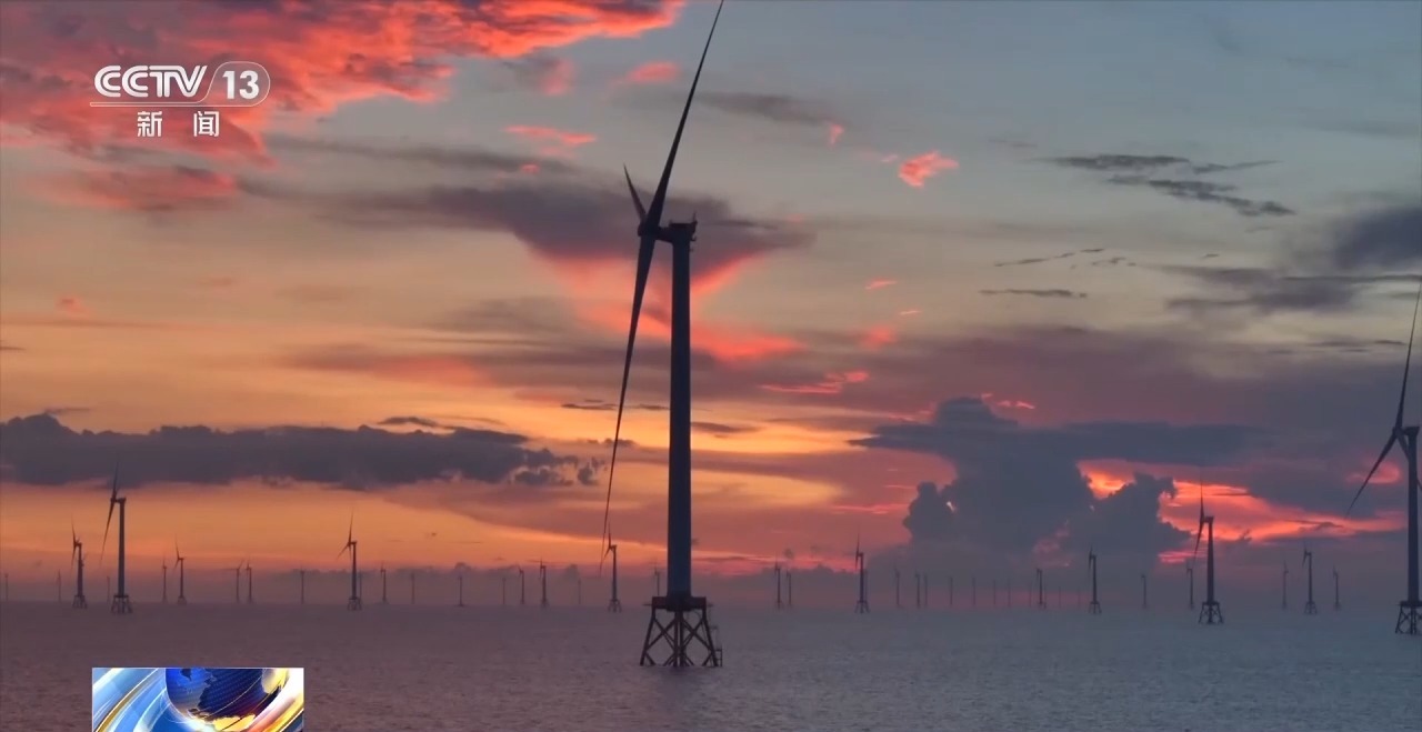看见2030“十五五”新图景丨从深远海到百姓家：大功率“风车”驱动绿色新生活(图2)