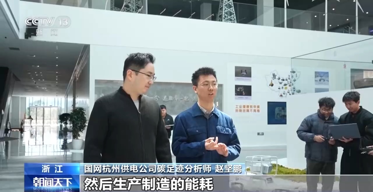 看见2030“十五五”新图景丨从深远海到百姓家：大功率“风车”驱动绿色新生活(图9)