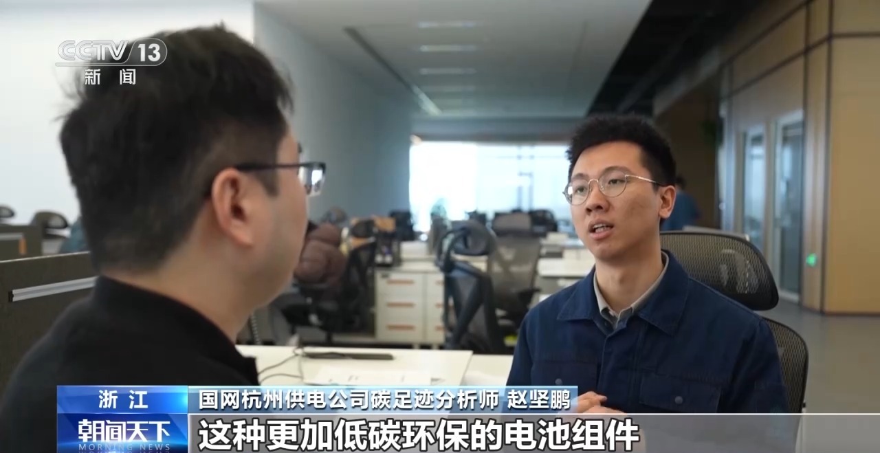 看见2030“十五五”新图景丨从深远海到百姓家：大功率“风车”驱动绿色新生活(图10)