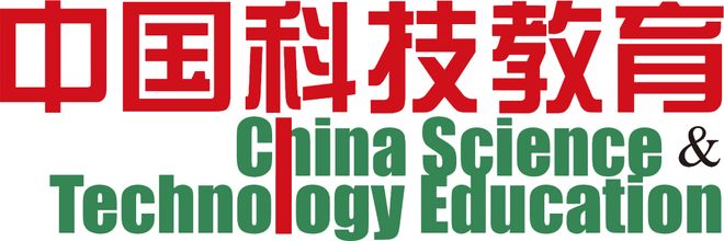 “华夏杯”论坛好风凭巧力——风力发电机主题科普实践(图7)