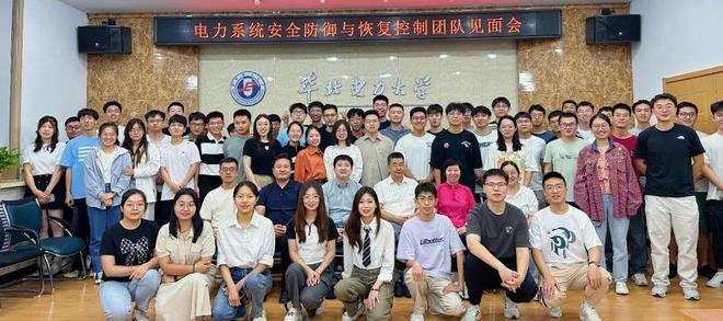 华北电力大学等单位顾雪平、魏佳俊等：基于分层模型预测控制的含风电电力系统恢复决策方法(图3)