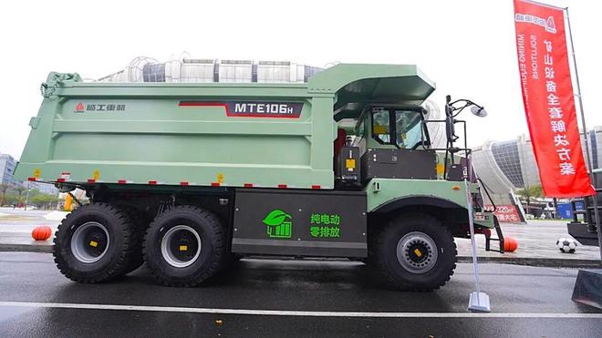 赋能绿色矿山建设临工重机携明星产品参展矿山机械设备展(图2)