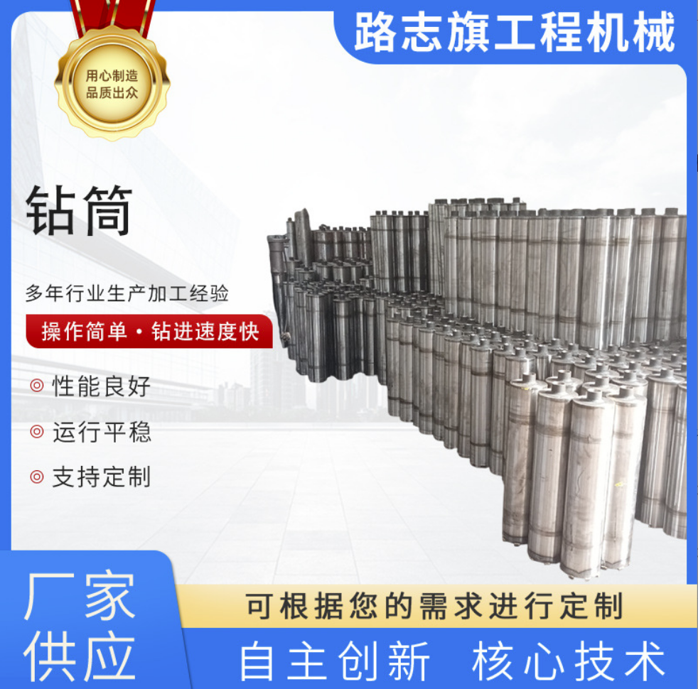 2026年四川基建热潮下六家优质履带式钻机制造商深度解析(图2)