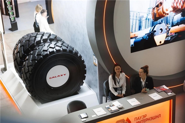 MiningWorldRussia2026三十周年纪念矿业领军企业齐聚莫斯科(图3)